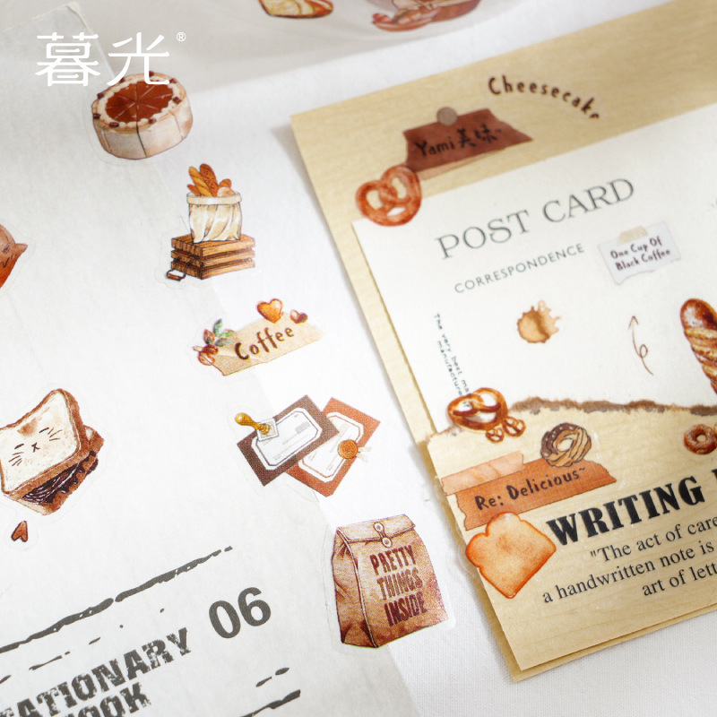 Vintage Autumn Bakery Food PET - Art Craft Bakery review and price