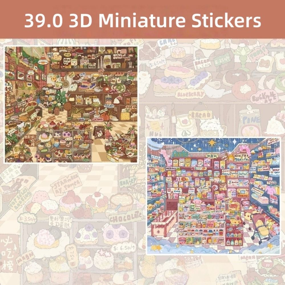 Shop Pattern 3D Cabin Stickers - Art Craft Bakery review and price