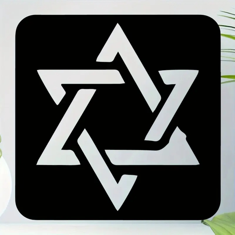 CIFBUY Metal Wall Art Hebrew L - Art Craft Gallery review and price