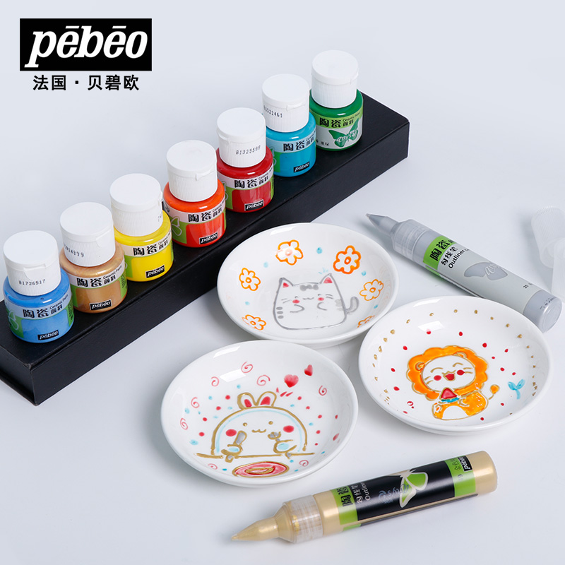 Pebeo Ceramic Paint 20 ml Bott - Acrylic Pour Paint review and price
