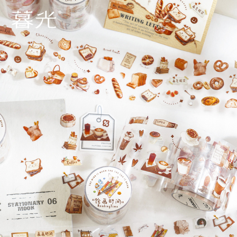 Vintage Autumn Bakery Food PET - Art Craft Bakery review and price