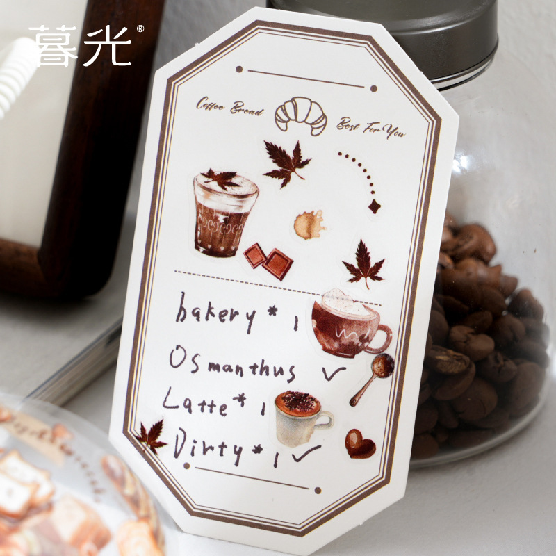 Vintage Autumn Bakery Food PET - Art Craft Bakery review and price