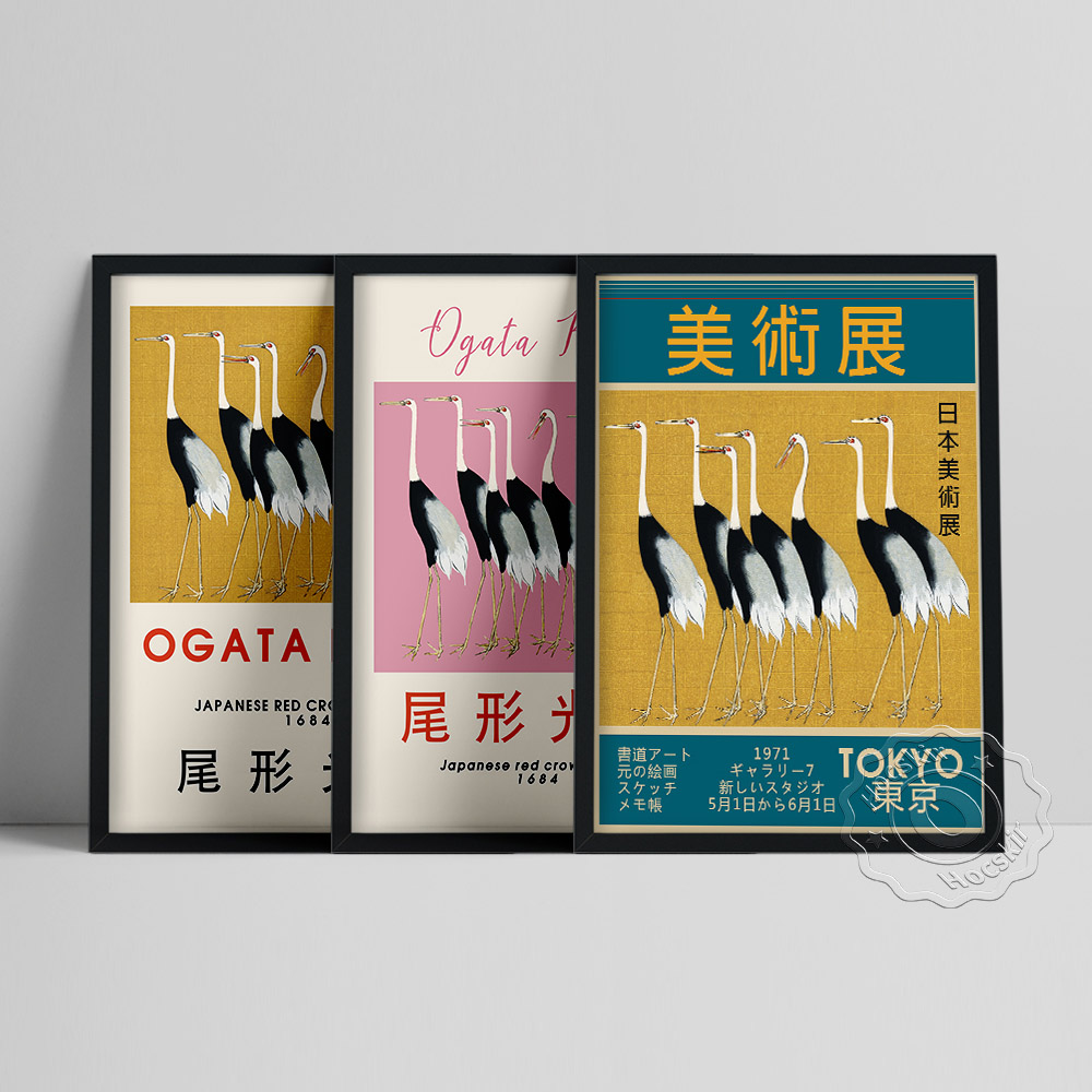 Ogata Korin Japanese Art Craft - Art Craft Museum review and price