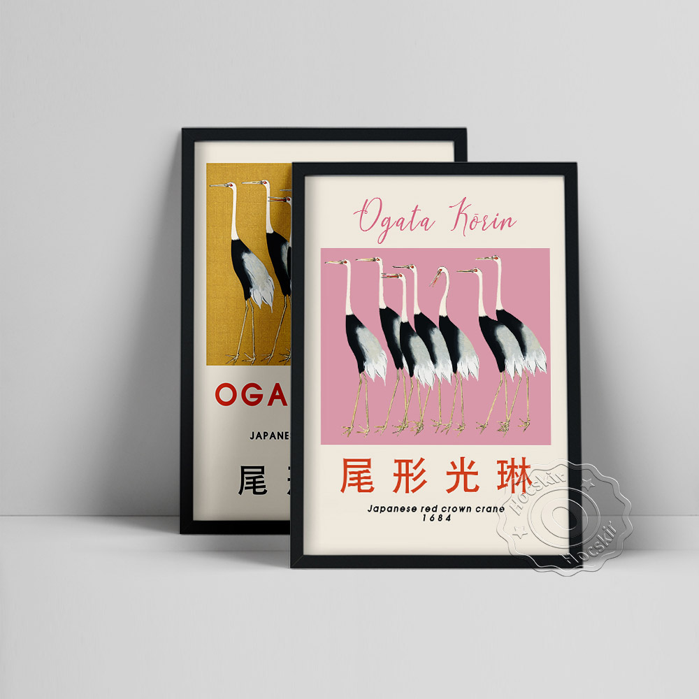 Ogata Korin Japanese Art Craft - Art Craft Museum review and price