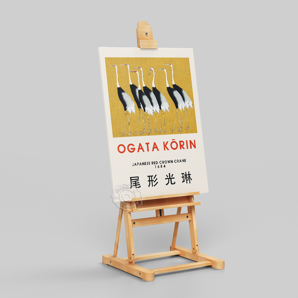 Ogata Korin Japanese Art Craft - Art Craft Museum review and price