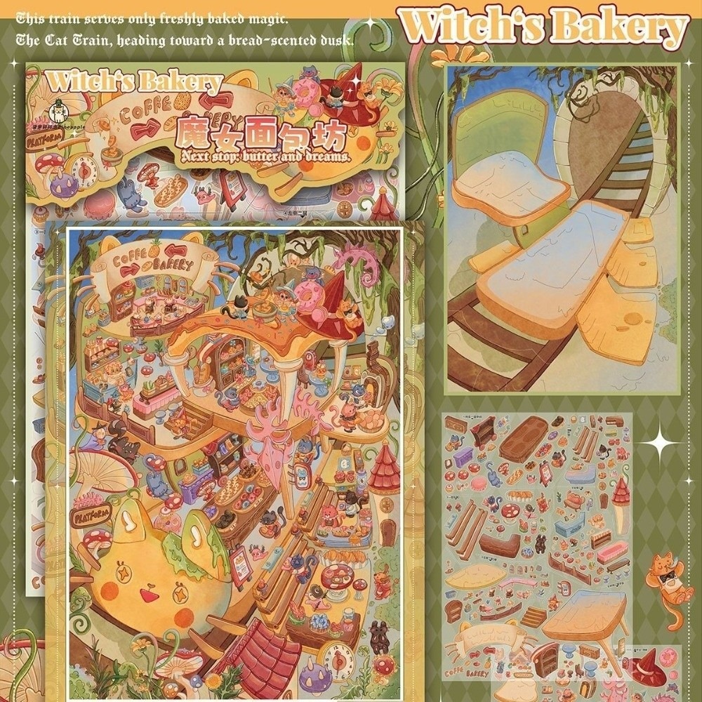 3.0 PET Scrapbook Stickers Die - Art Craft Bakery review and price