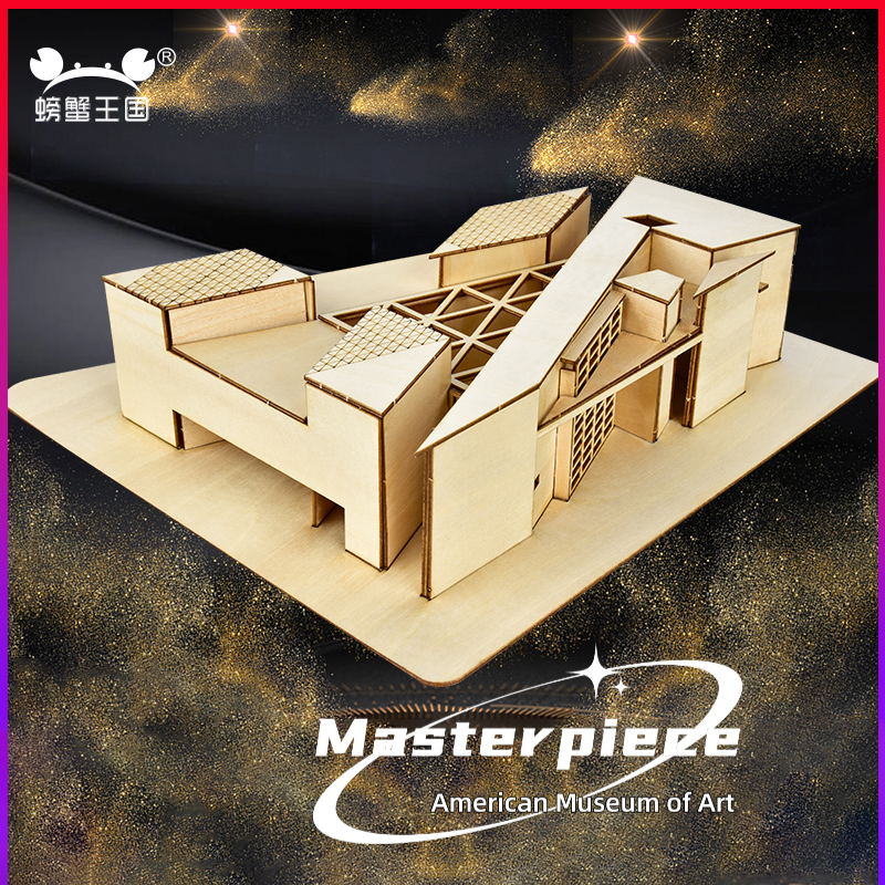1:100 1:200 Scale DIY Miniatur - Art Craft Museum review and price