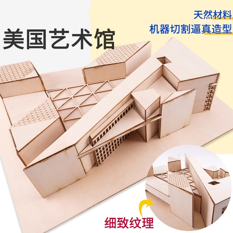 1:100 1:200 Scale DIY Miniatur - Art Craft Museum review and price