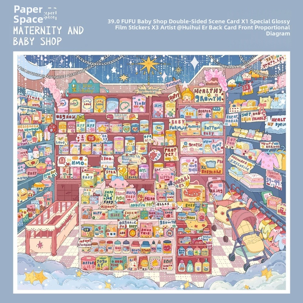 Shop Pattern 3D Cabin Stickers - Art Craft Bakery review and price