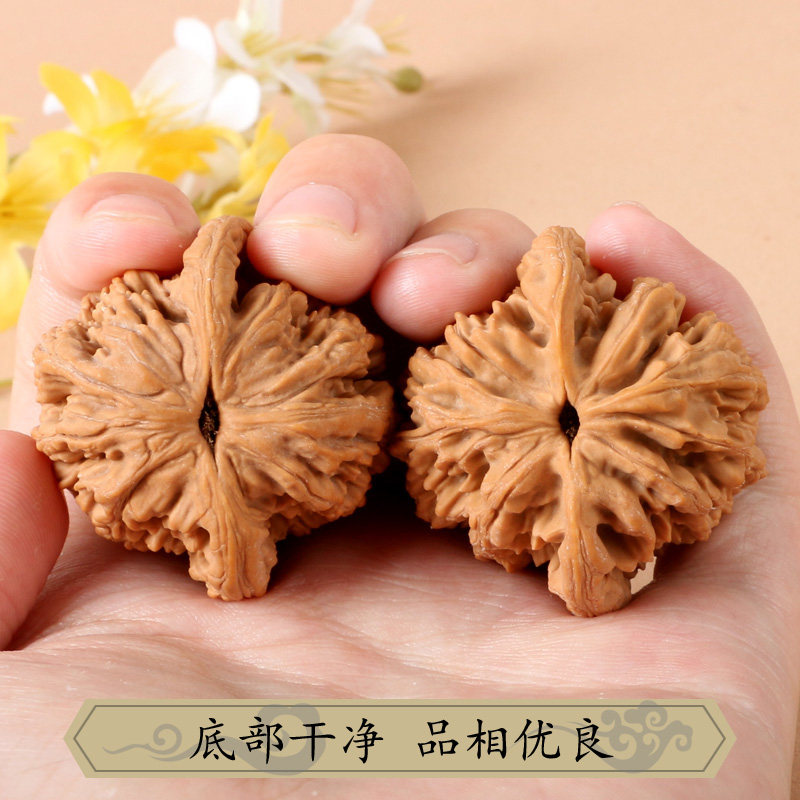 Natural Wenwan Walnut Hand Mas - Art Craft Lion review and price