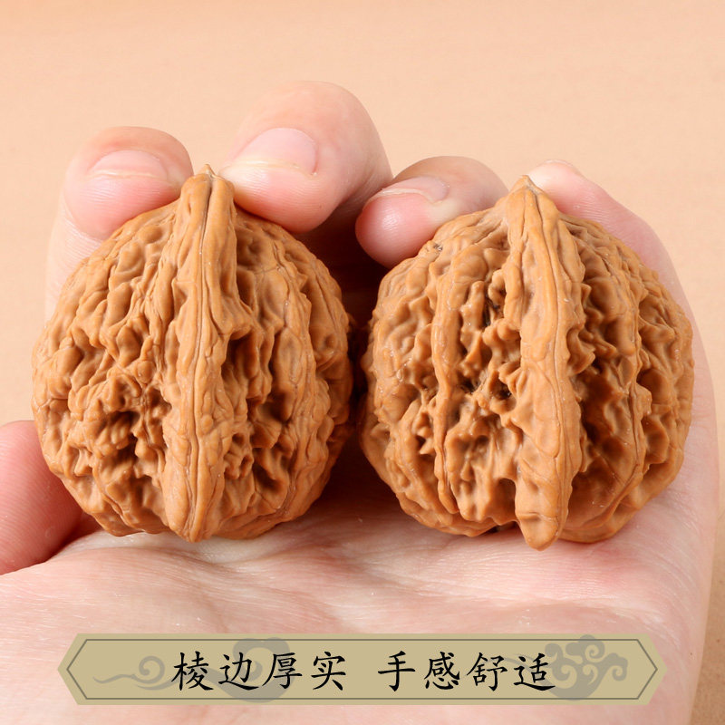 Natural Wenwan Walnut Hand Mas - Art Craft Lion review and price